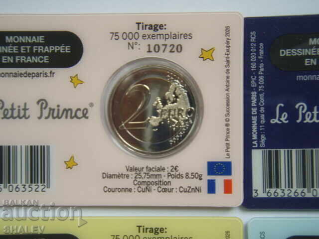 2 Ευρώ 2026 Γαλλία "Le Petit Prince" /Γαλλία/ - Unc (2 ευρώ) - 7