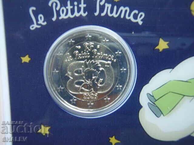 2 Euro 2026 Franța "Micul Prinț" /Franța/ - Unc (2 euro) cu preț € 16.89 | 33.03 BGN