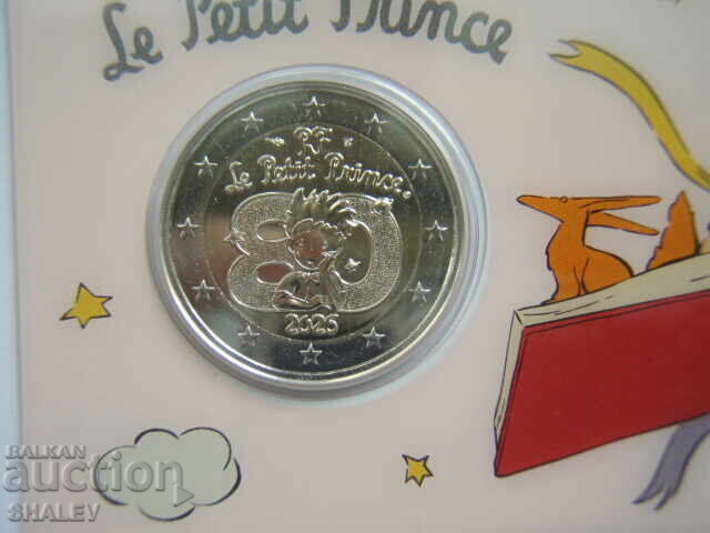 2 Ευρώ 2026 Γαλλία "Le Petit Prince" /Γαλλία/ - Unc (2 ευρώ) - 5