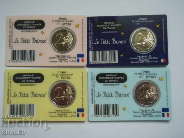 2 Ευρώ 2026 Γαλλία "Le Petit Prince" /Γαλλία/ - Unc (2 ευρώ) - 6