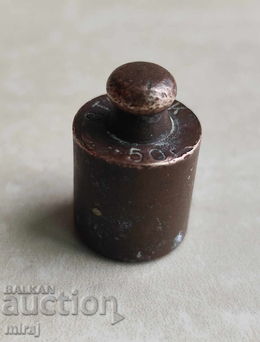 Стара месингова теглилка 50 грама