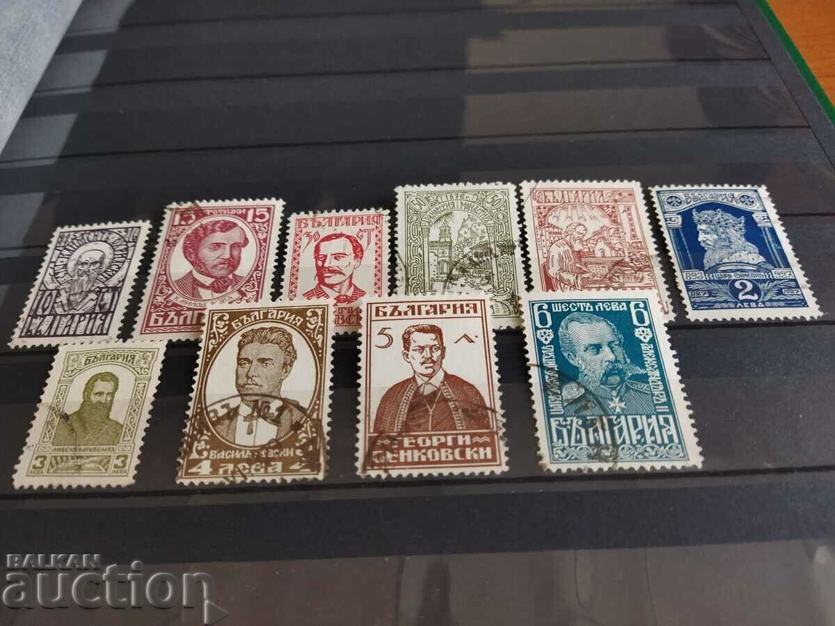 Trezitorii Poporului Bulgariei din 1929 0226/235 din catalog cu preț € 1.30 | 2.54 BGN