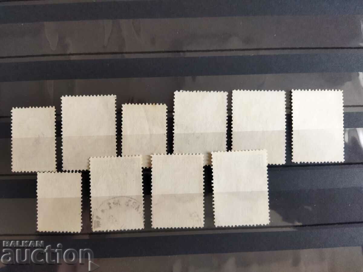 Licitație Trezitorii Poporului Bulgariei din 1929 0226/235 din catalog