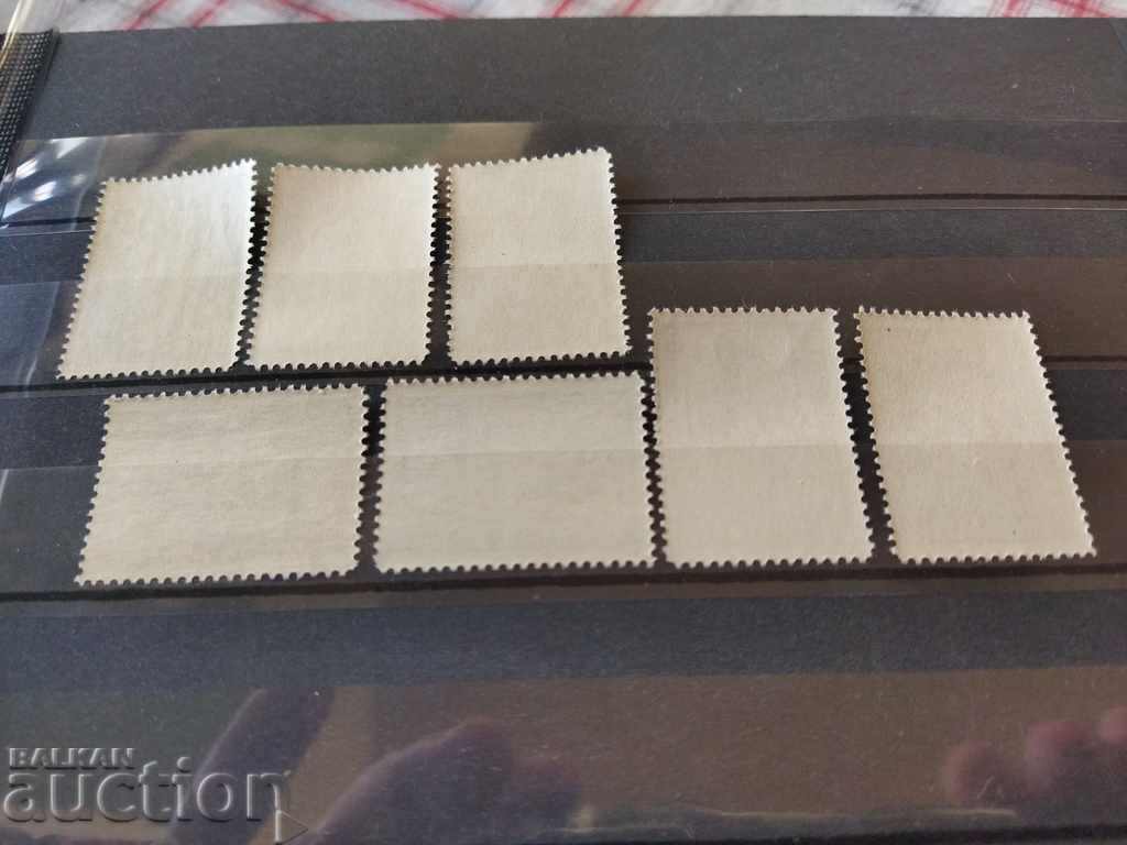 Auction  -50% of the series "Fine Arts" from 1950 №785 / 791