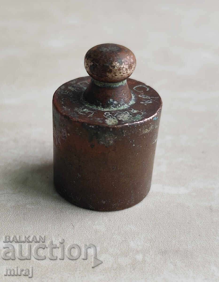 Veche greutate din alamă 200 grame