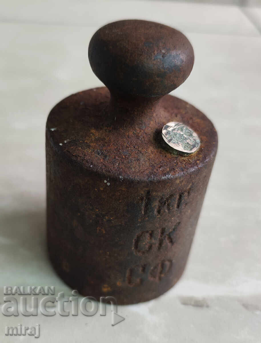 Cântar vechi de 1 kilogram cu preț € 2.00 | 3.91 BGN