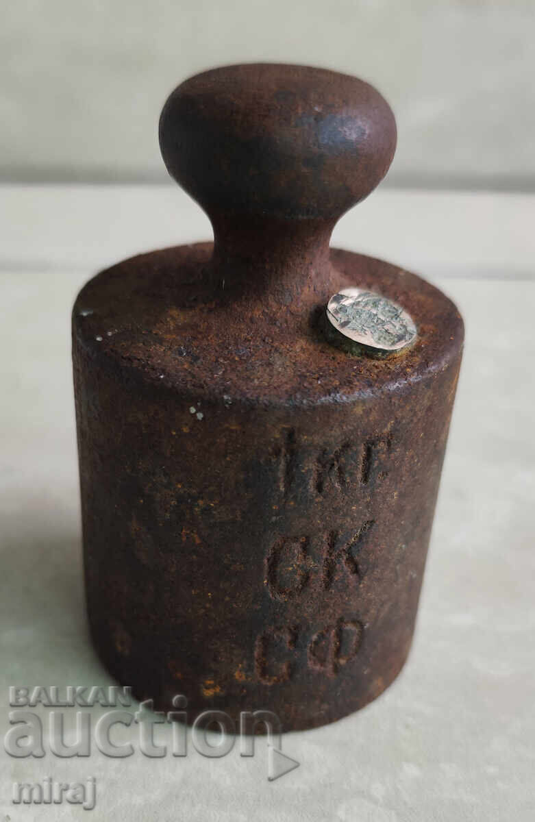 Cântar vechi de 1 kilogram