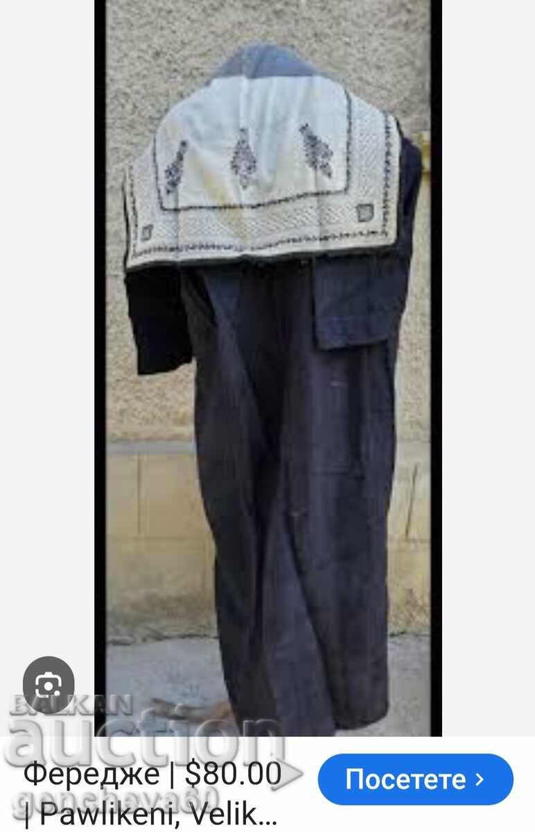 Част яка от феридже - 7