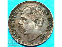 1 Centesimo 1896 Centesimo Italy R - Rome King Umberto Rare