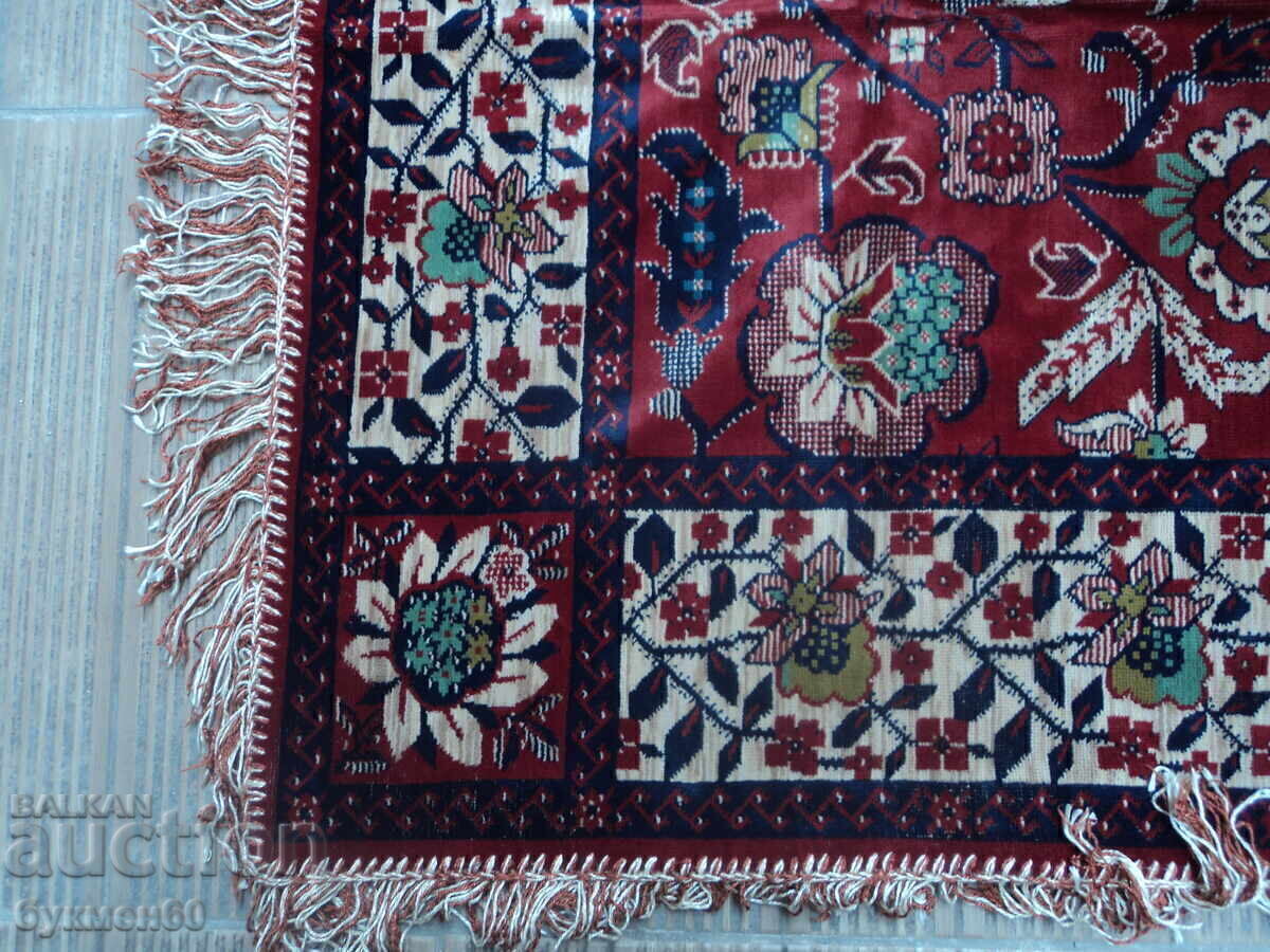 Plush tablecloth with price € 13.00 | 25.43 BGN
