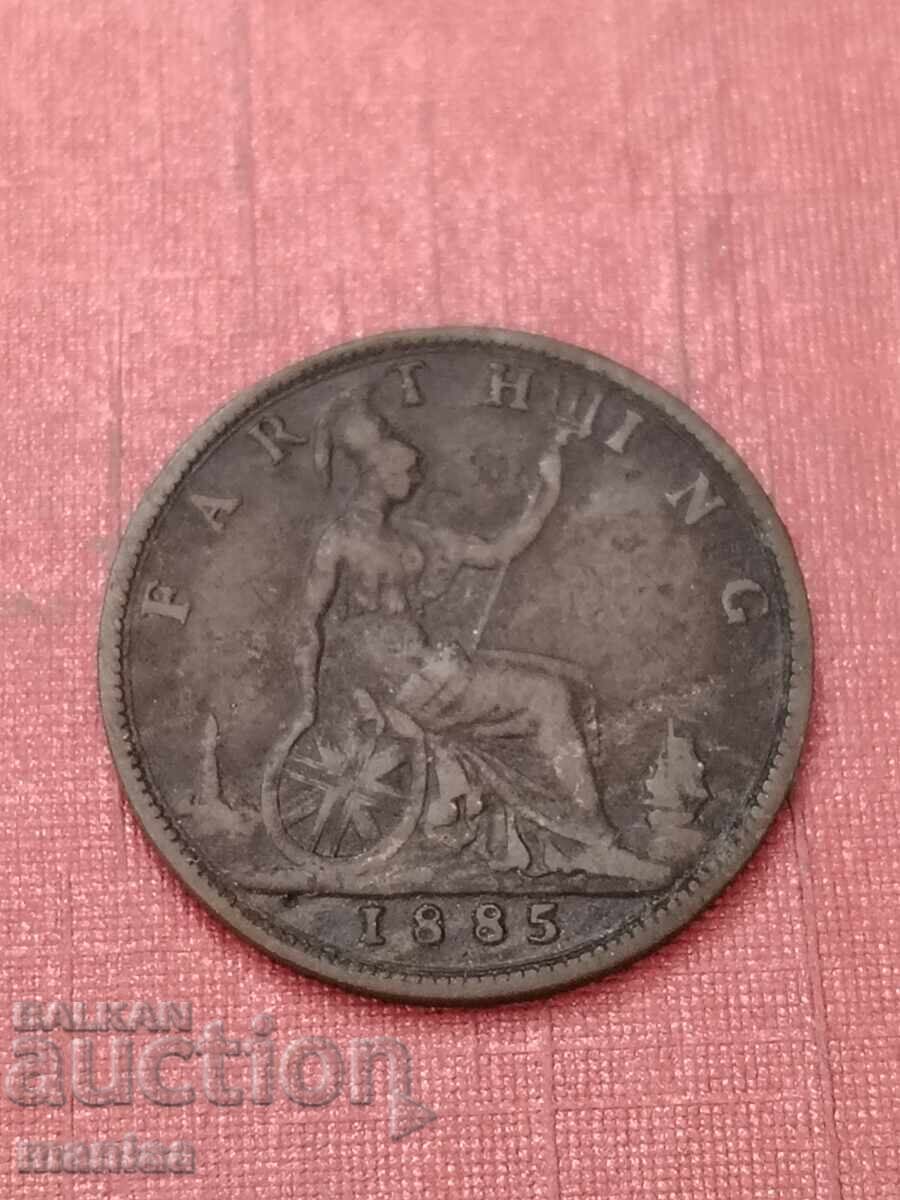 1 φάρθινγκ 1885 με τιμή € 12.00 | 23.47 BGN