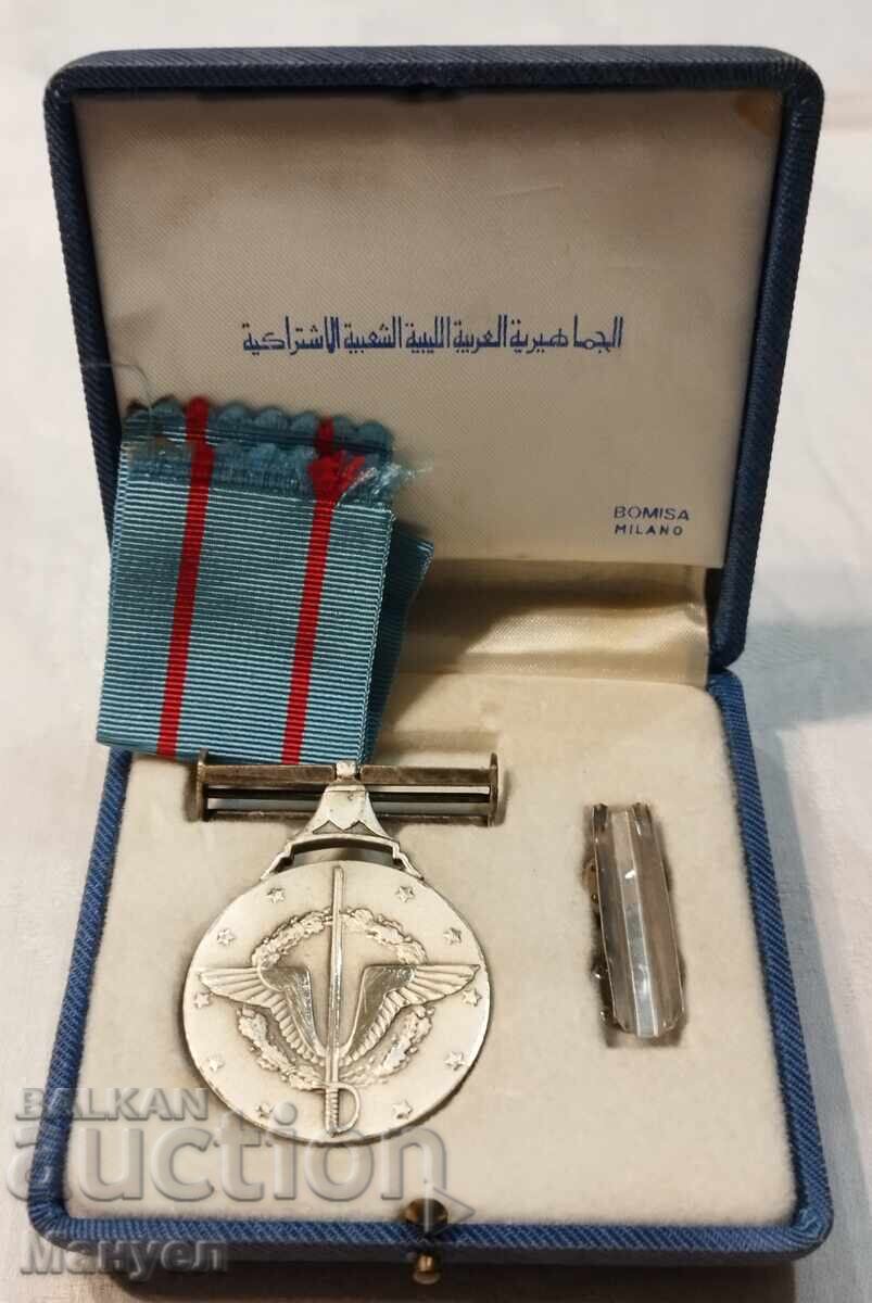 Либия, орден " За военна заслга" IIстепен, сребро.