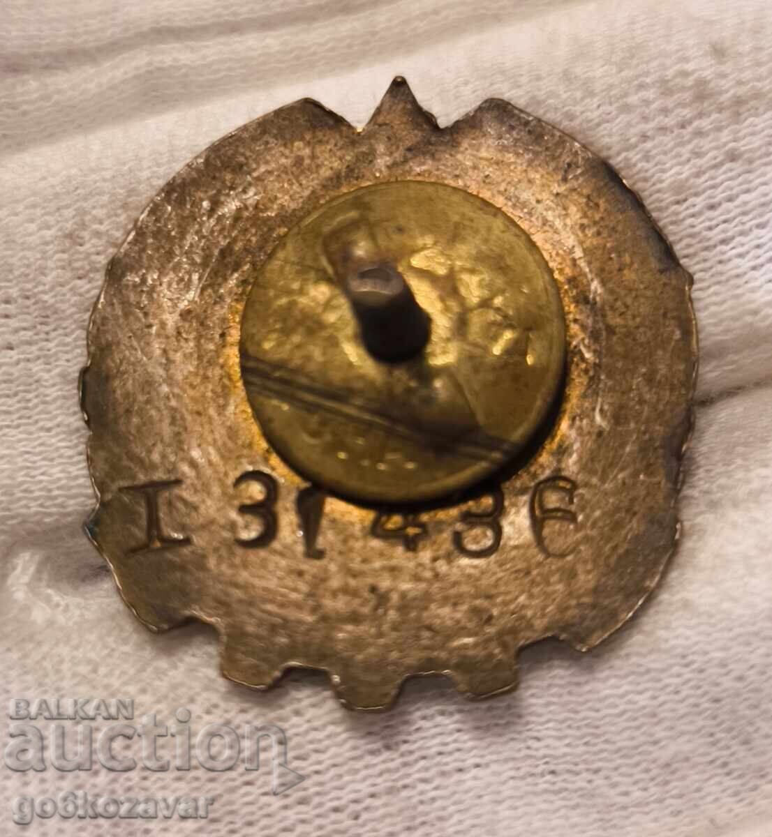 Аукцион Готов за труд и отбрана“ от 1-ви клас номер 31436 рядко !