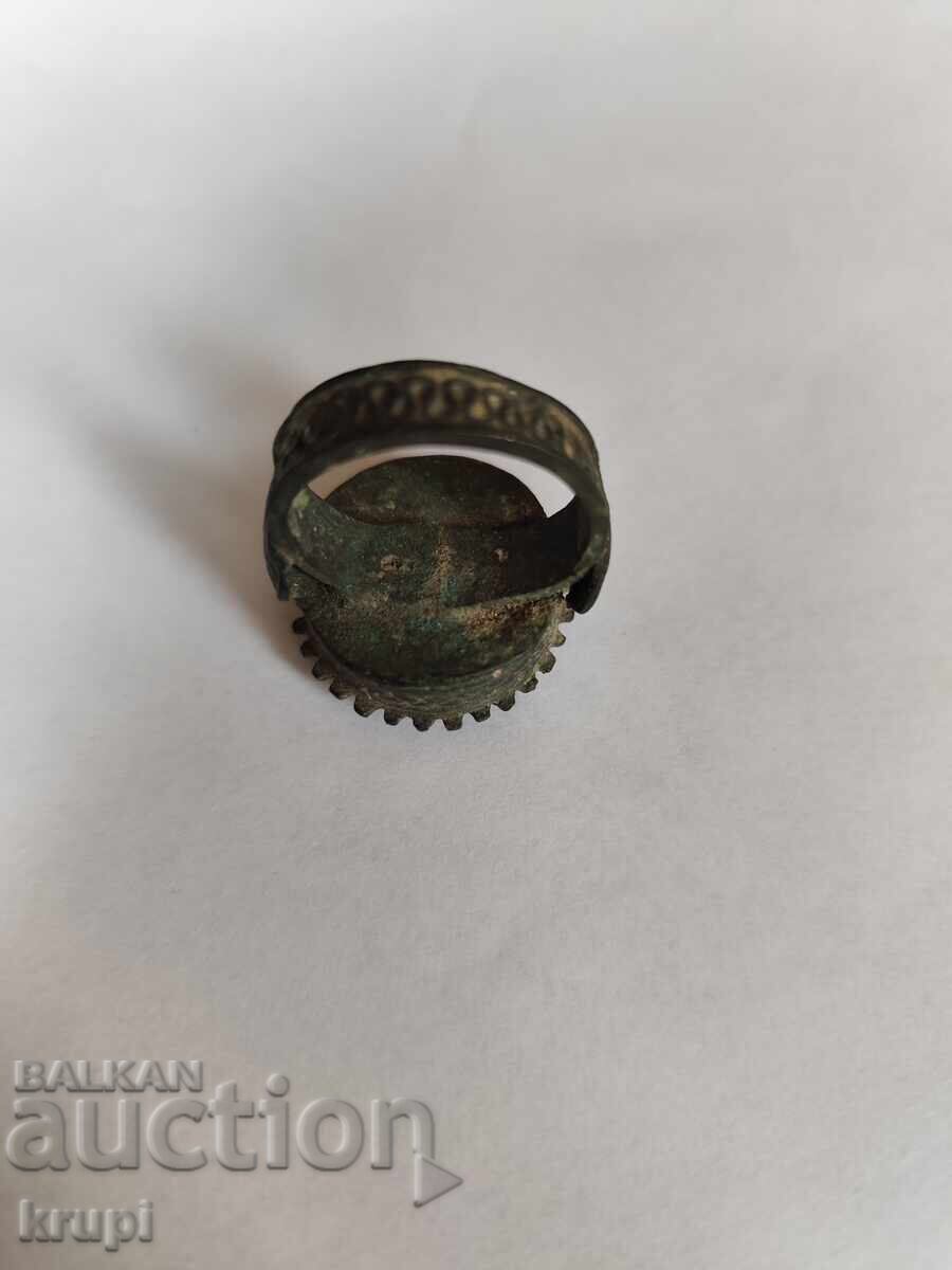 Δαχτυλίδι των Βογιάρων με τιμή € 1.50 | 2.93 BGN