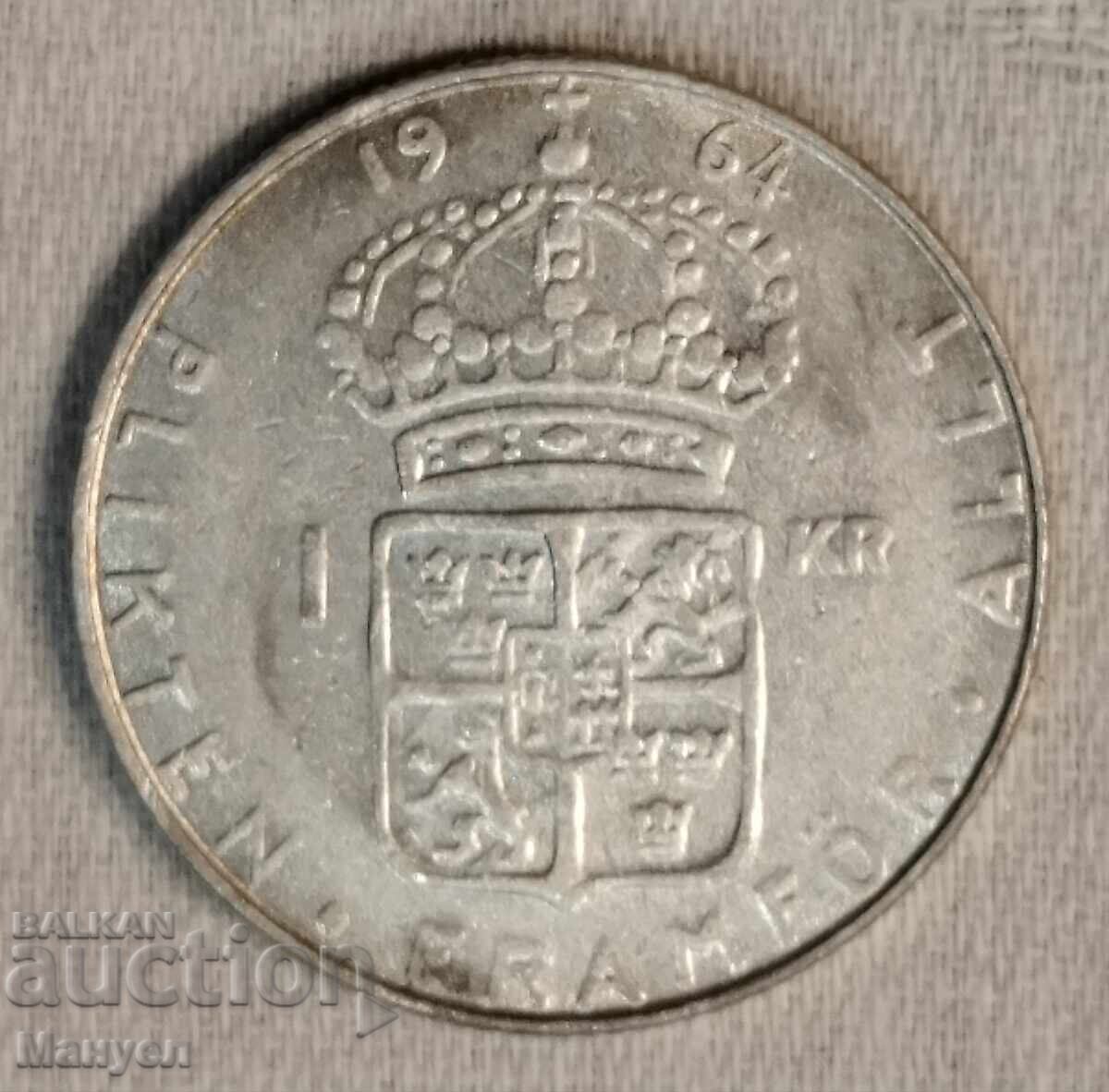 5 coroane argint, Danemarca cu preț € 14.90 | 29.14 BGN