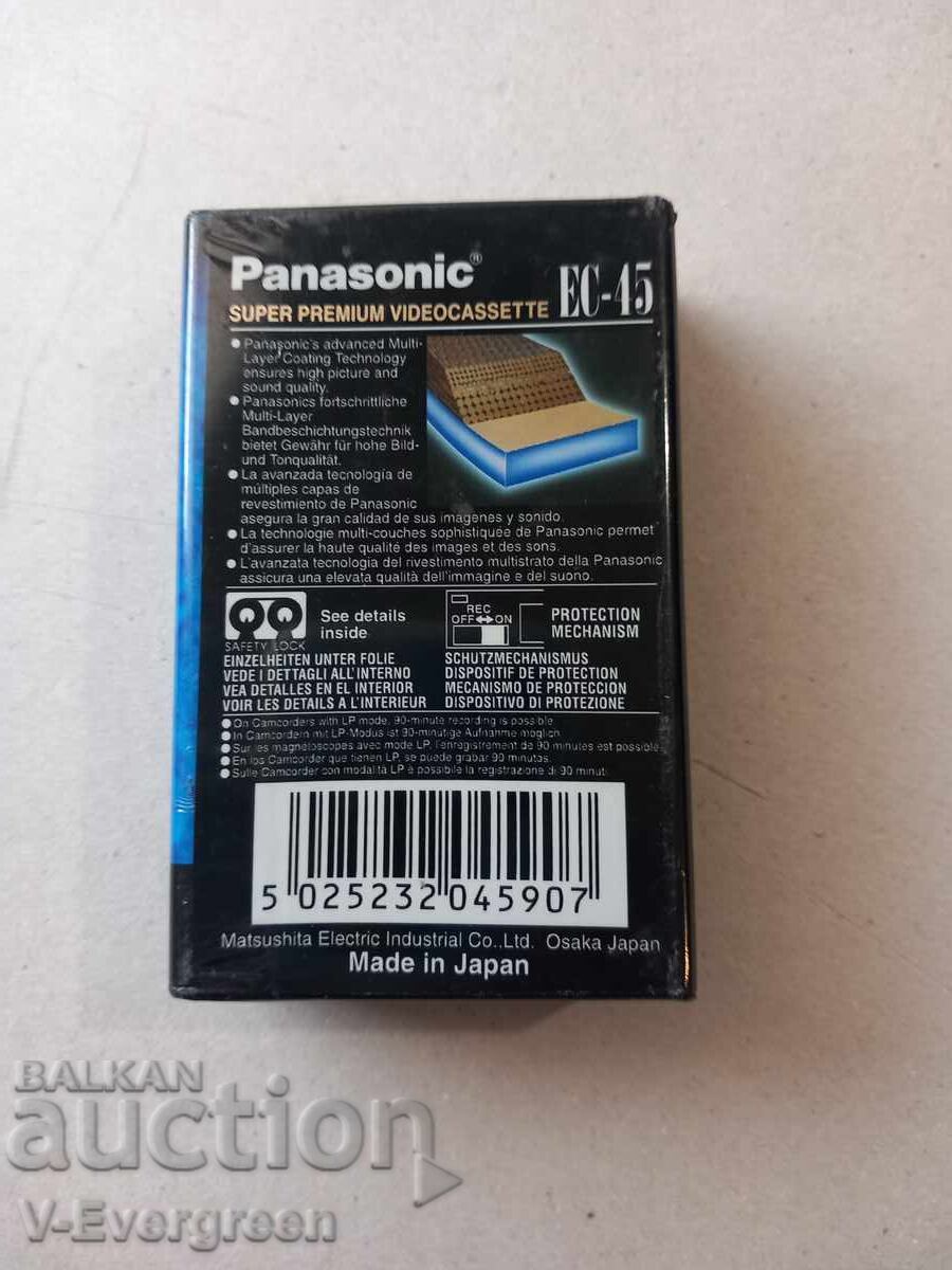 Licitație Nouă casetă video japoneză Panasonic EC-45 VHS-C