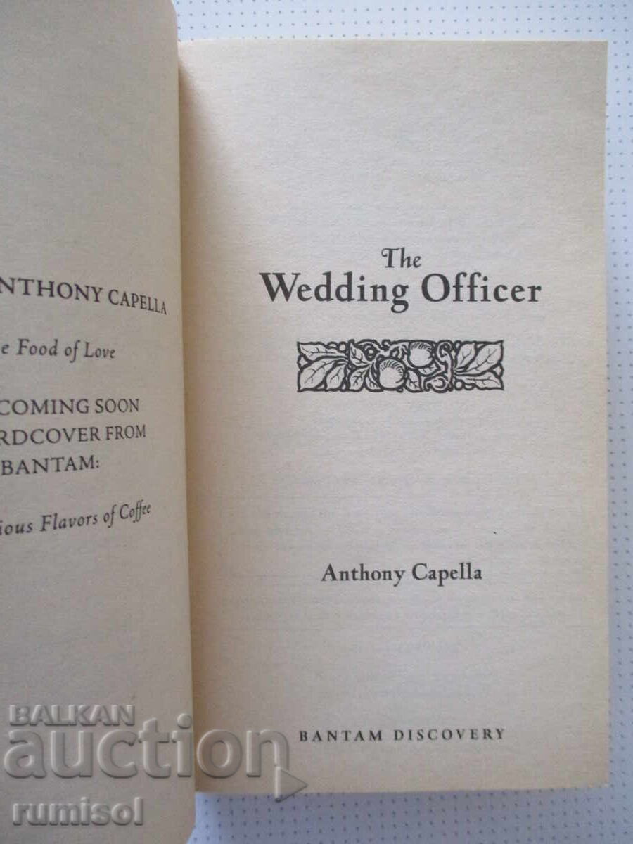 Ofițerul Stării Civile - Anthony Capella cu preț € 7.69 | 15.04 BGN
