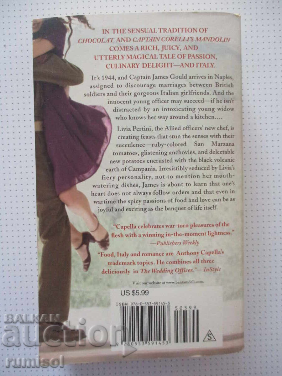 Livrarea Ofițerul Stării Civile - Anthony Capella