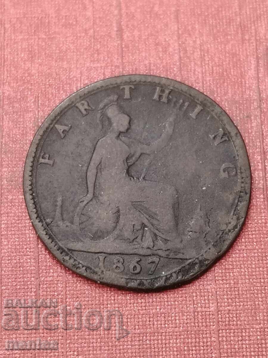 1 φάρθινγκ 1867 με τιμή € 20.00 | 39.12 BGN