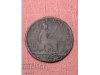 1 farthing 1867