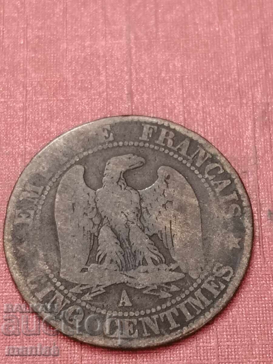 Δημοπρασία 5 λεπτά 1853 Δημοπρασία 5 λεπτά 1853