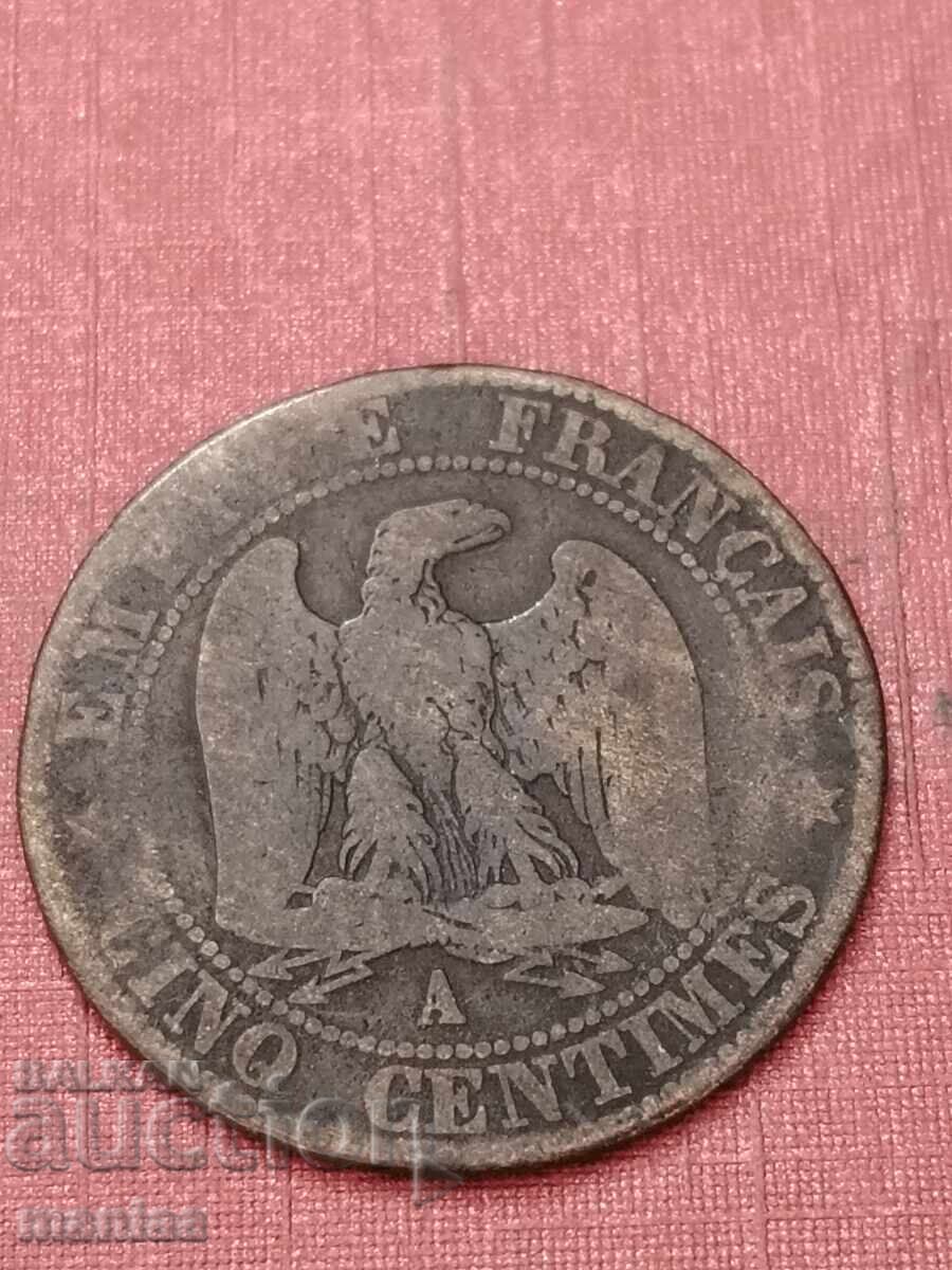 5 λεπτά 1853 5 λεπτά 1853