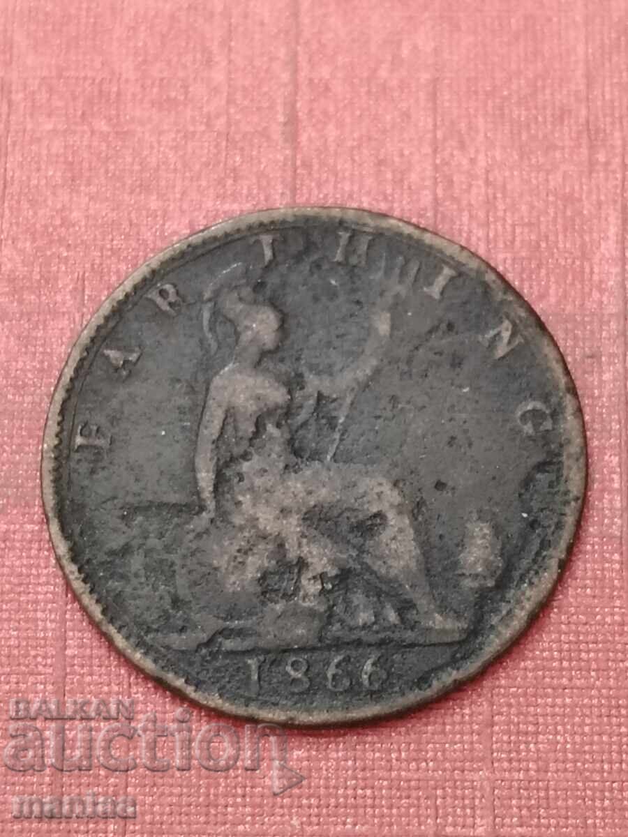 1 фартинг 1866 г 1 фартинг 1866 г
