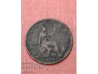 1  фартинг 1866 г