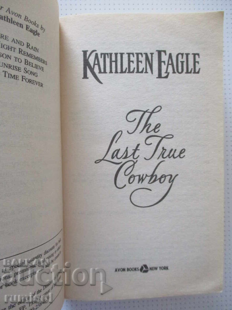 Ο τελευταίος αληθινός καουμπόι - Kathleen Eagle με τιμή € 5.69 | 11.13 BGN