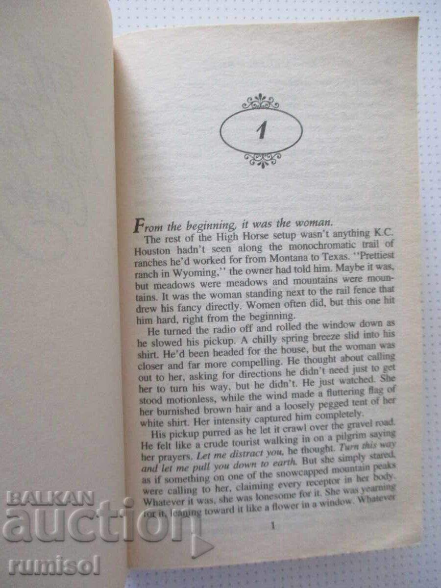 Δημοπρασία Ο τελευταίος αληθινός καουμπόι - Kathleen Eagle