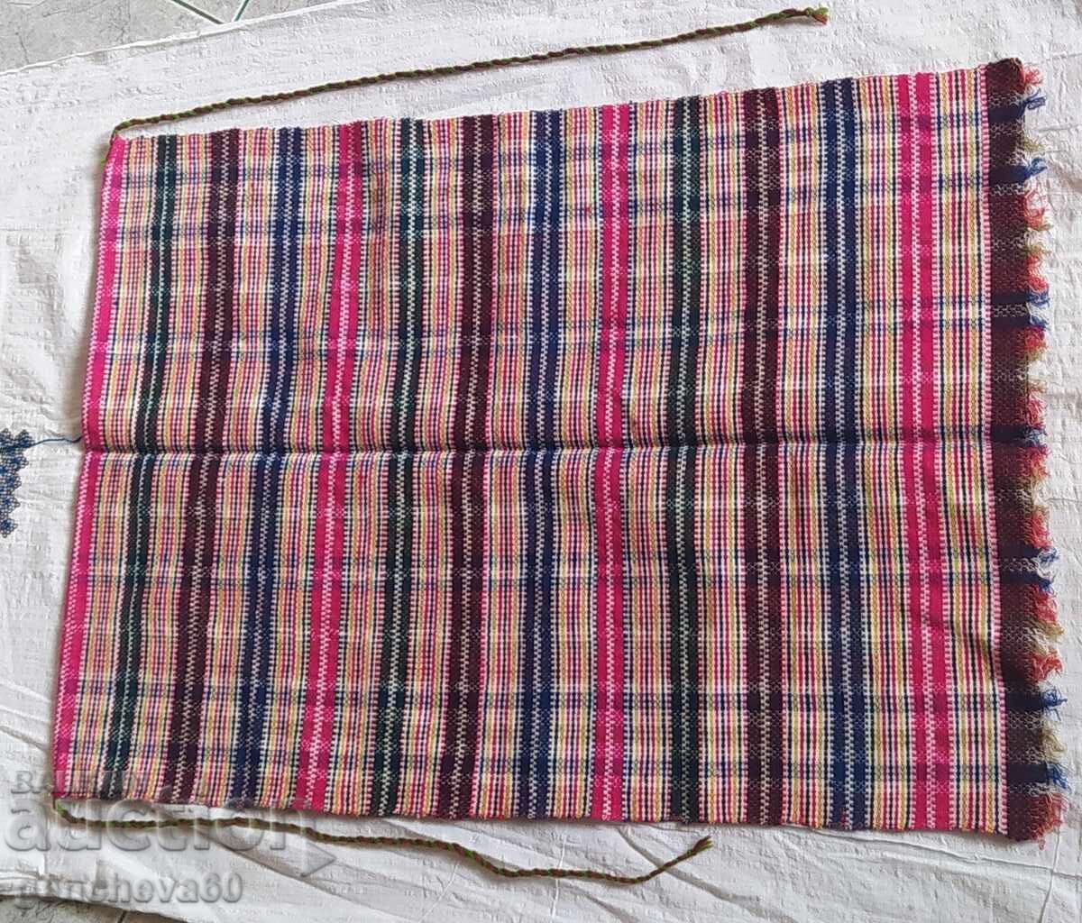 Licitație Șorț țesut colorat din zestre