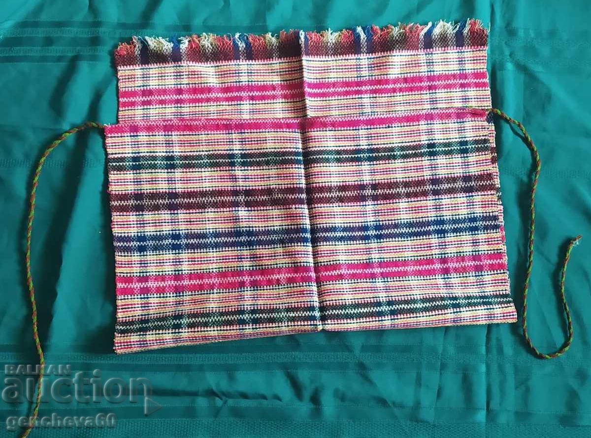 Livrarea Șorț țesut colorat din zestre