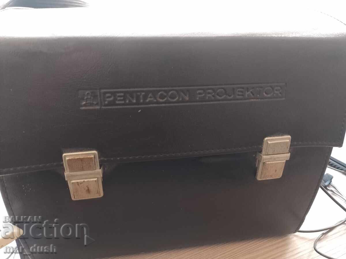 Proiector de diapozitive Pentagon AV 100 cu preț € 0.99 | 1.94 BGN