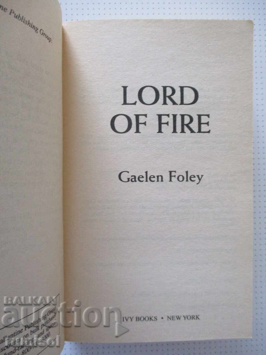 Stăpânul focului - Gaelen Foley cu preț € 6.59 | 12.89 BGN