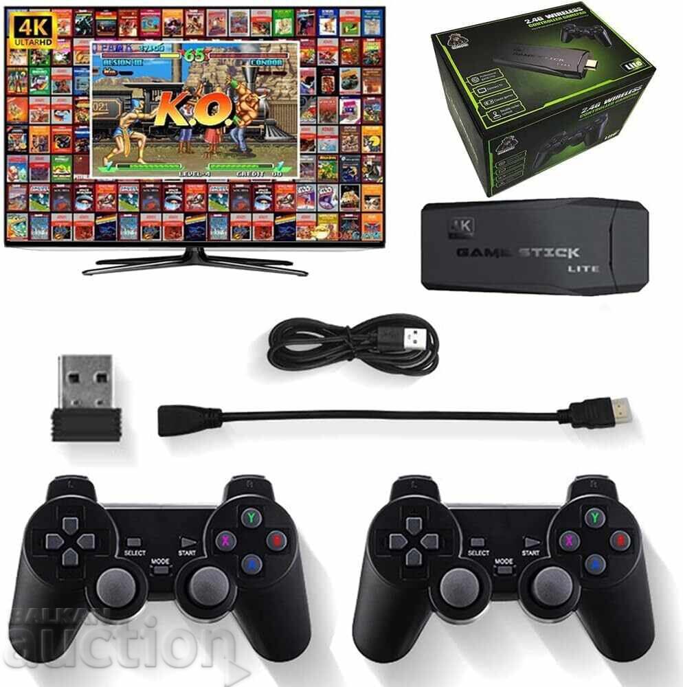 Безжична ретро конзола GAME STICK