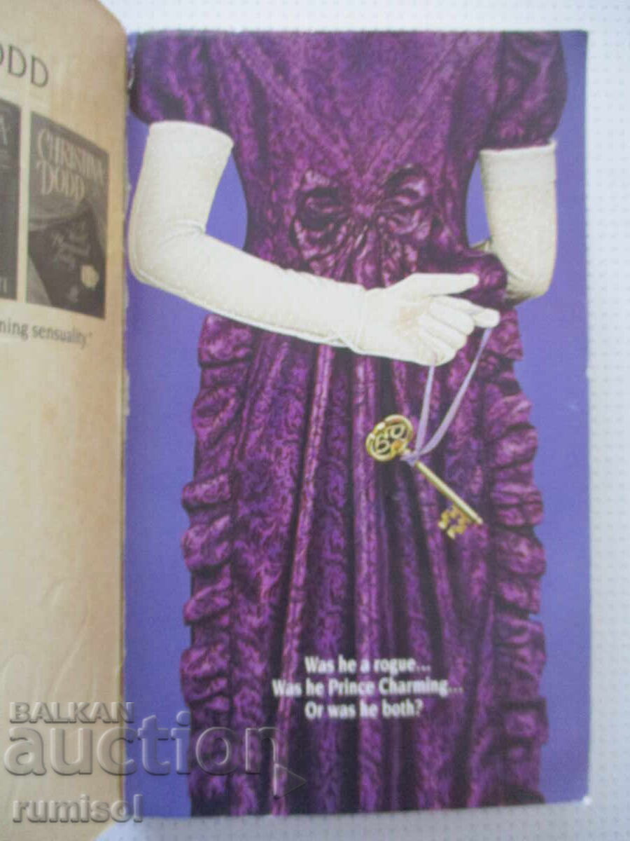 Someday My Prince - Christina Dood cu preț € 7.49 | 14.65 BGN