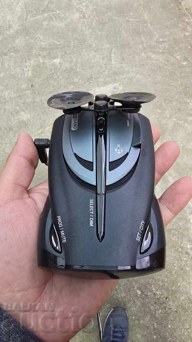 Δημοπρασία ΑΝΙΧΝΕΥΤΗΣ ΡΑΝΤΑΡ COBRA XRS-9745 Δημοπρασία ΑΝΙΧΝΕΥΤΗΣ ΡΑΝΤΑΡ COBRA XRS-9745