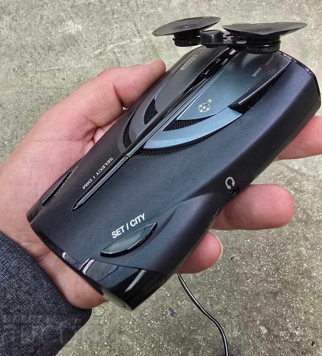 Παράδοση ΑΝΙΧΝΕΥΤΗΣ ΡΑΝΤΑΡ COBRA XRS-9745 Παράδοση ΑΝΙΧΝΕΥΤΗΣ ΡΑΝΤΑΡ COBRA XRS-9745