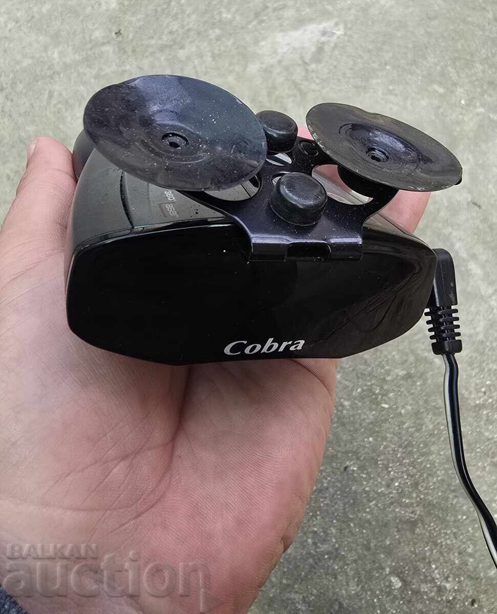 ΑΝΙΧΝΕΥΤΗΣ ΡΑΝΤΑΡ COBRA XRS-9745 - 5 ΑΝΙΧΝΕΥΤΗΣ ΡΑΝΤΑΡ COBRA XRS-9745 - 5