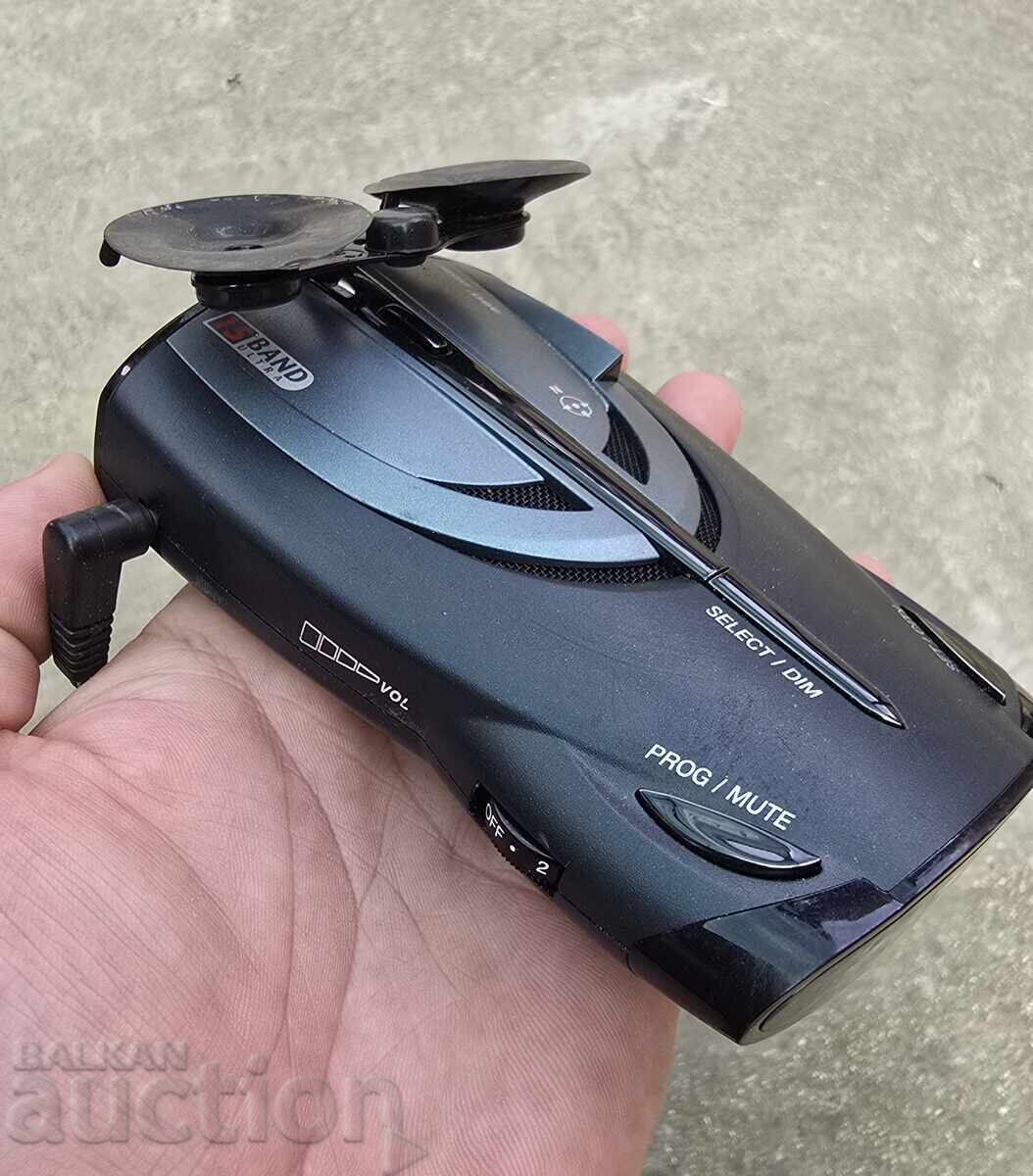 ΑΝΙΧΝΕΥΤΗΣ ΡΑΝΤΑΡ COBRA XRS-9745 ΑΝΙΧΝΕΥΤΗΣ ΡΑΝΤΑΡ COBRA XRS-9745