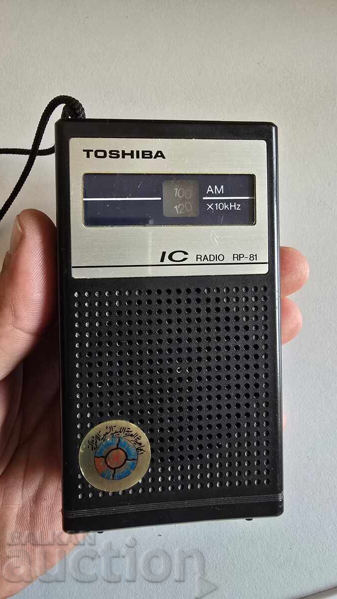 Παλιό ραδιόφωνο, τρανζίστορ TOSHIBA με τιμή € 4.01 | 7.84 BGN