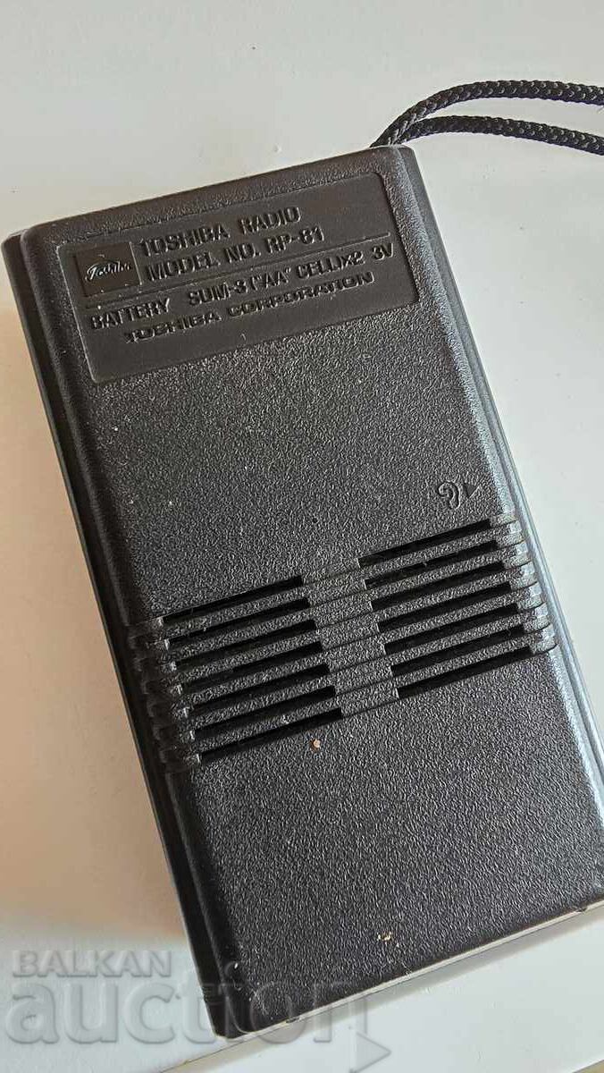 Δημοπρασία Παλιό ραδιόφωνο, τρανζίστορ TOSHIBA