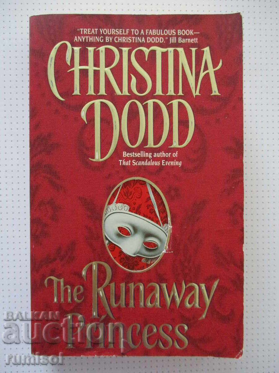 The Runaway Princess - Christina Dodd