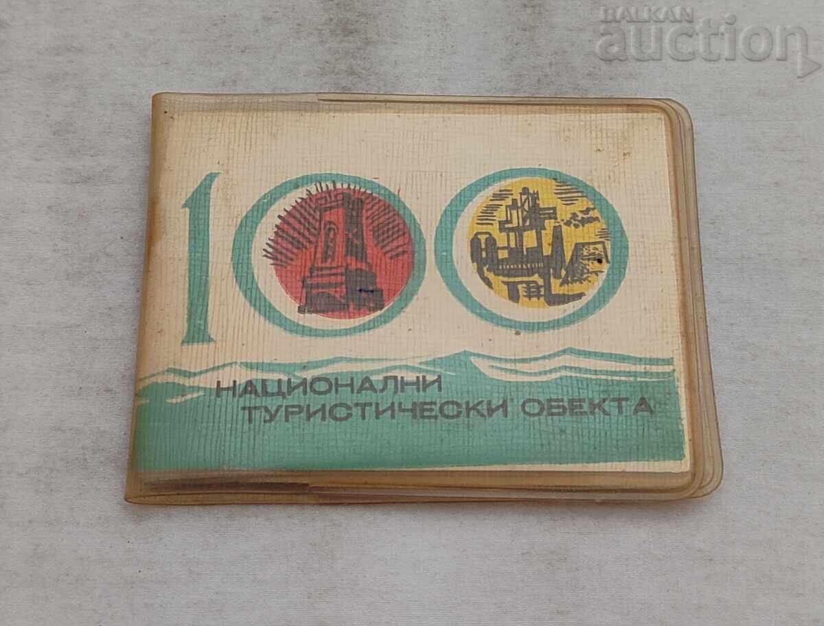 HARTĂ 100 DE OBIECTIVE TURISTICE NAȚIONALE 1976