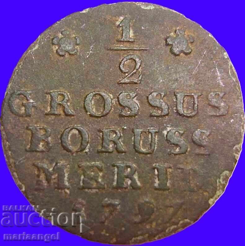 Πολωνία 1/2 γρόσι 1797 Βρανδεμβούργο Φρειδερίκος Β' με τιμή € 25.00 | 48.90 BGN