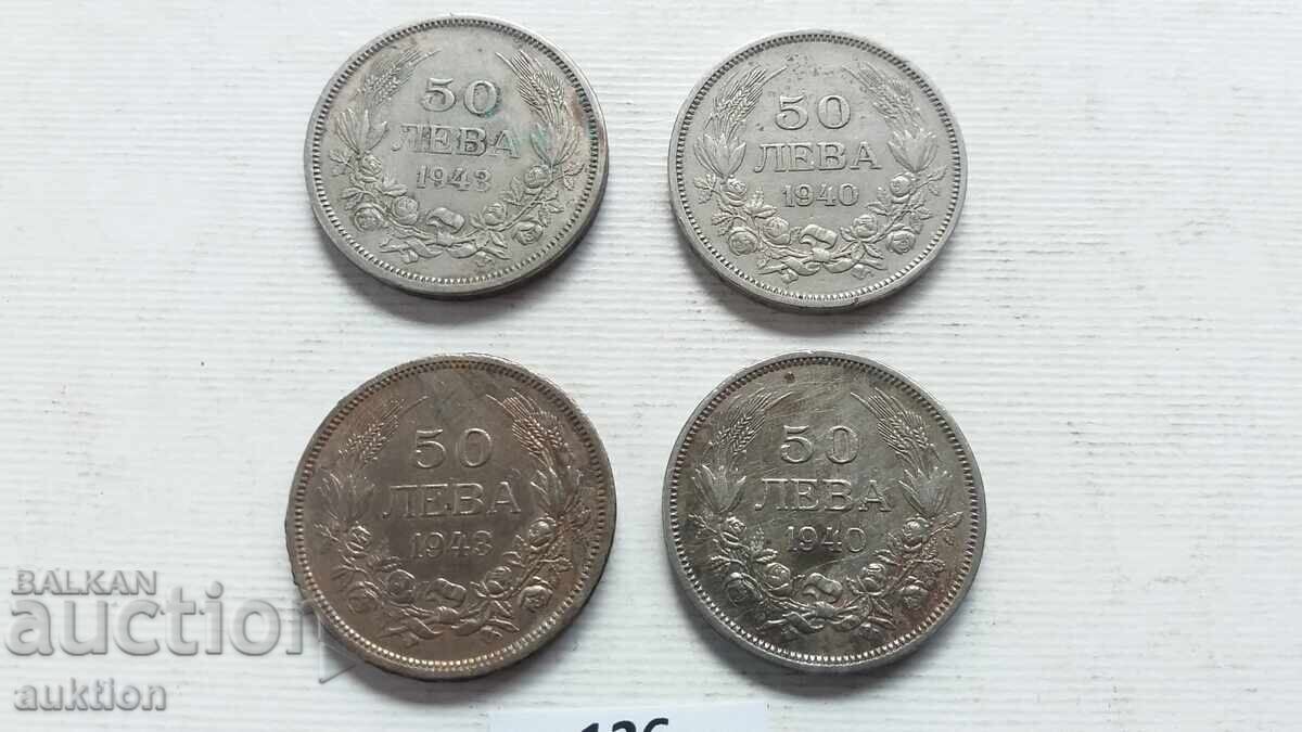 50 leva 1940 and 1943, 4 pieces with price € 2.99 | 5.85 BGN