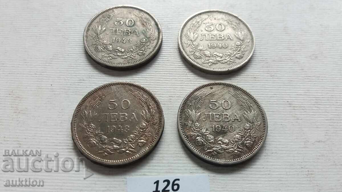 Delivery of 50 leva 1940 and 1943, 4 pieces