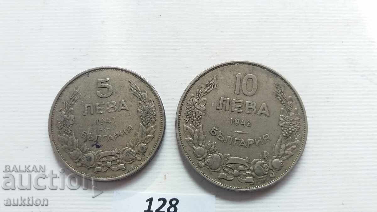 LOT DE 5 ȘI 10 LEVA DIN 1943 PENTRU COLECȚIE cu preț € 3.99 | 7.80 BGN