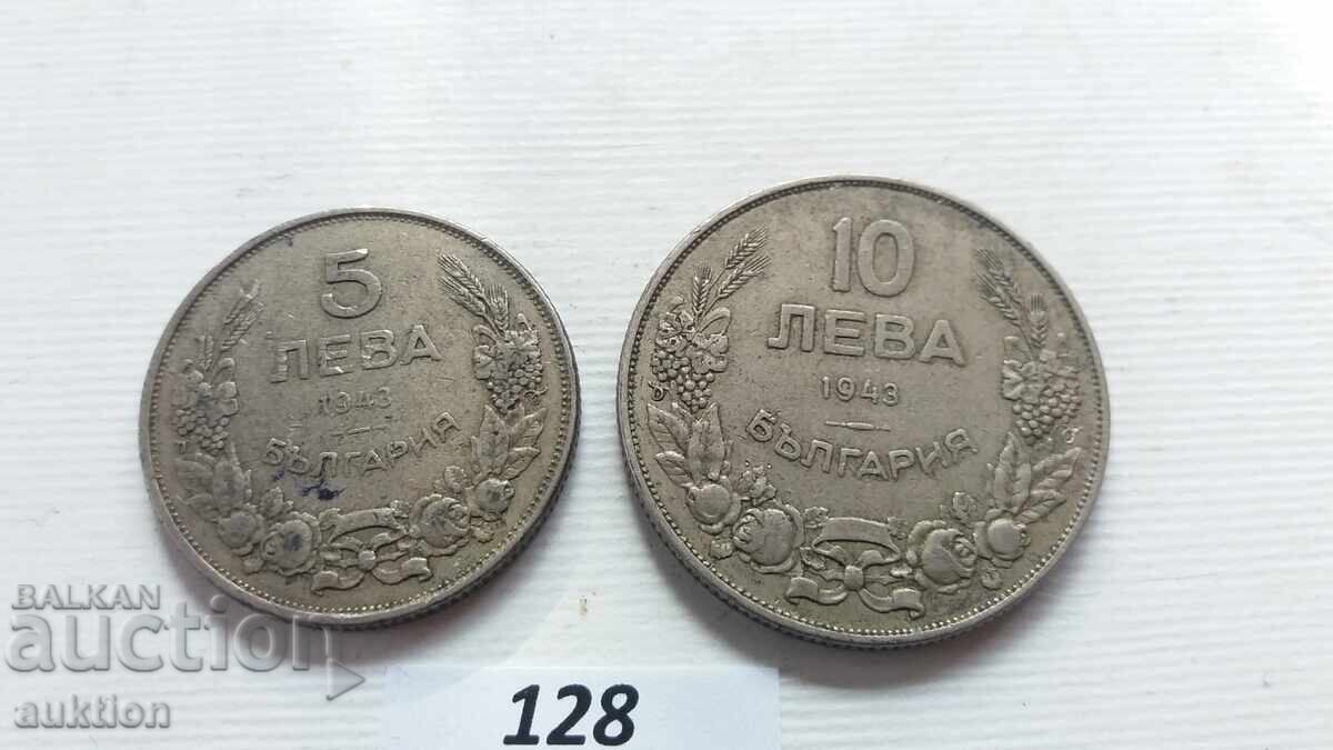 Licitație LOT DE 5 ȘI 10 LEVA DIN 1943 PENTRU COLECȚIE