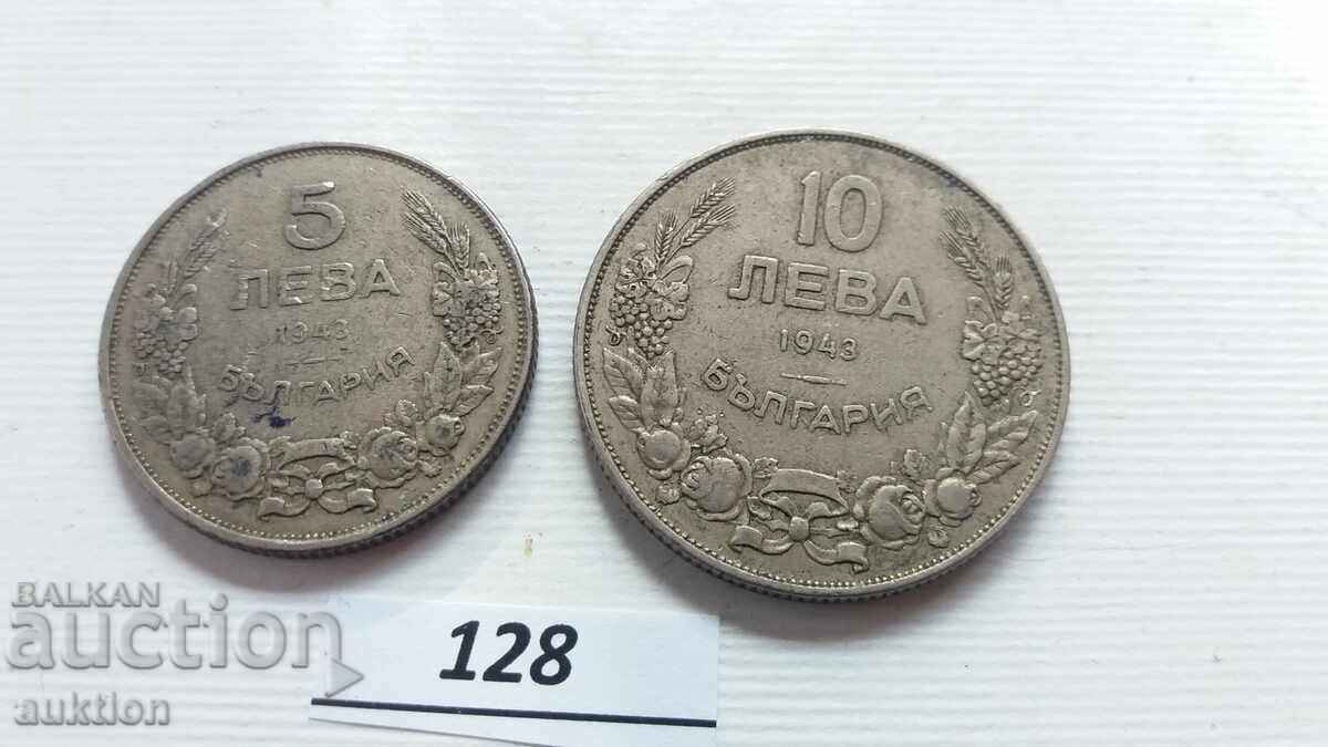 Livrarea LOT DE 5 ȘI 10 LEVA DIN 1943 PENTRU COLECȚIE